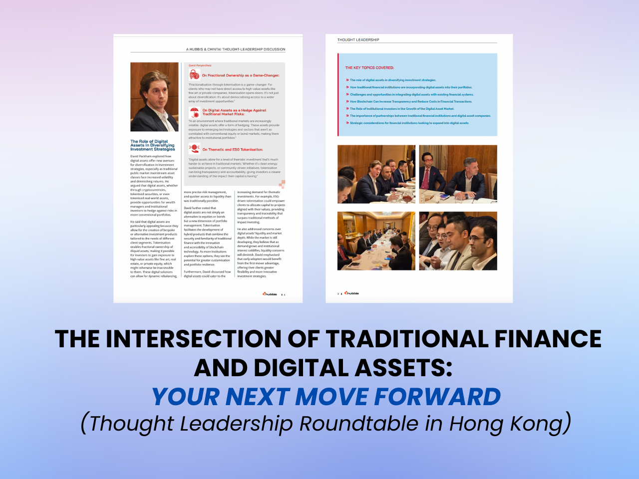 chintai-rt-hongkong-sept-24.0df89553 (2)